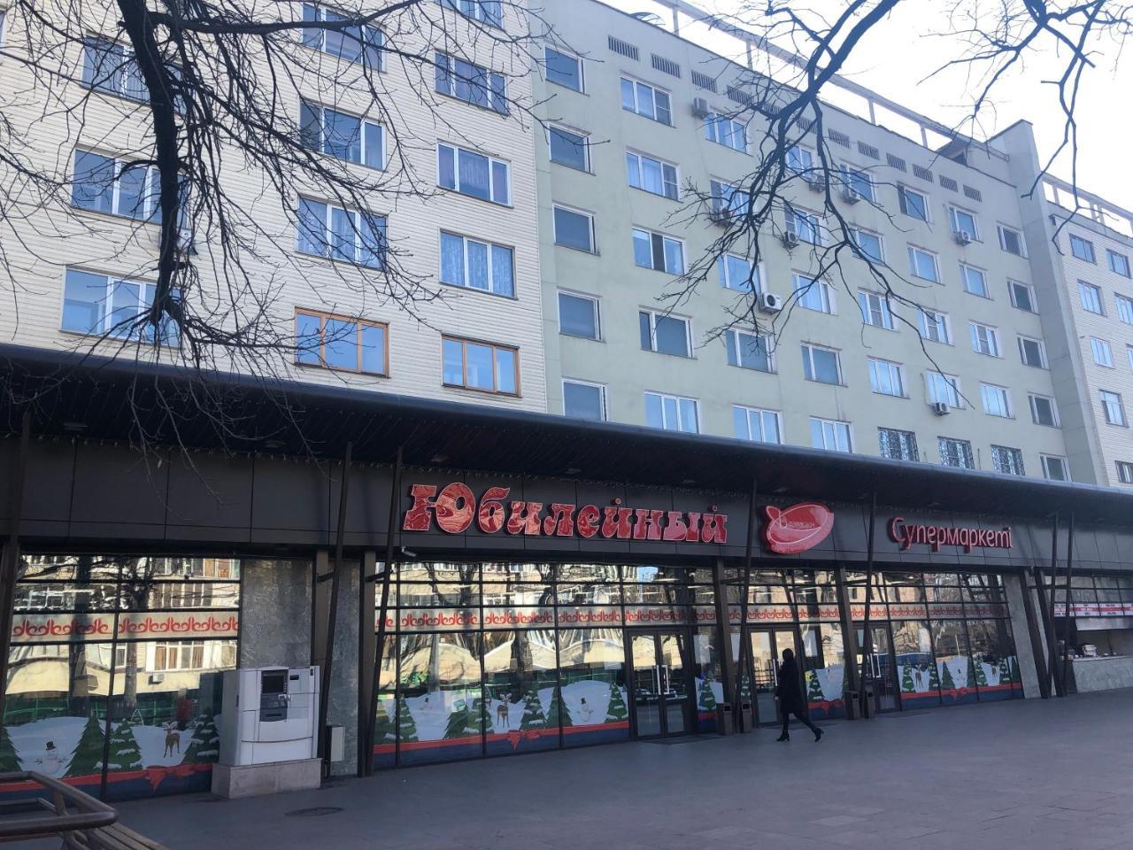 Apartment on Abylai Khana 74 Almaty Bagian luar foto